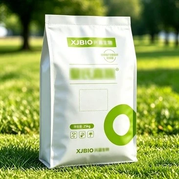 UV-säteilyä kestävä Aquatic Feed -komposiittipussi